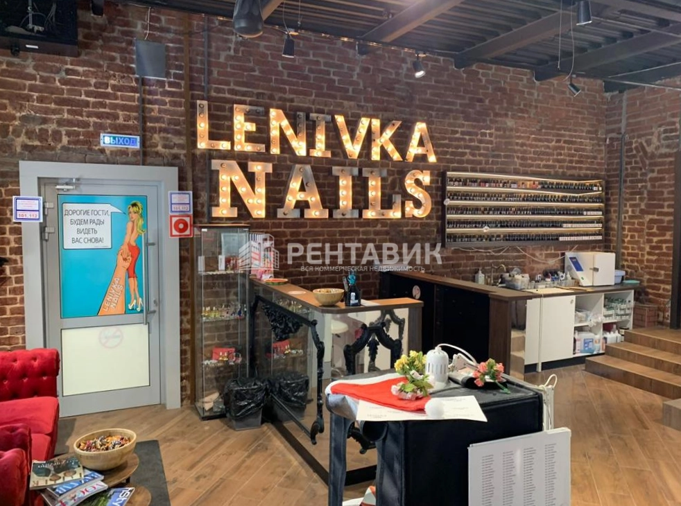 Здание целиком Ленивка, 3с3 площадью 875.8 квадратных метров