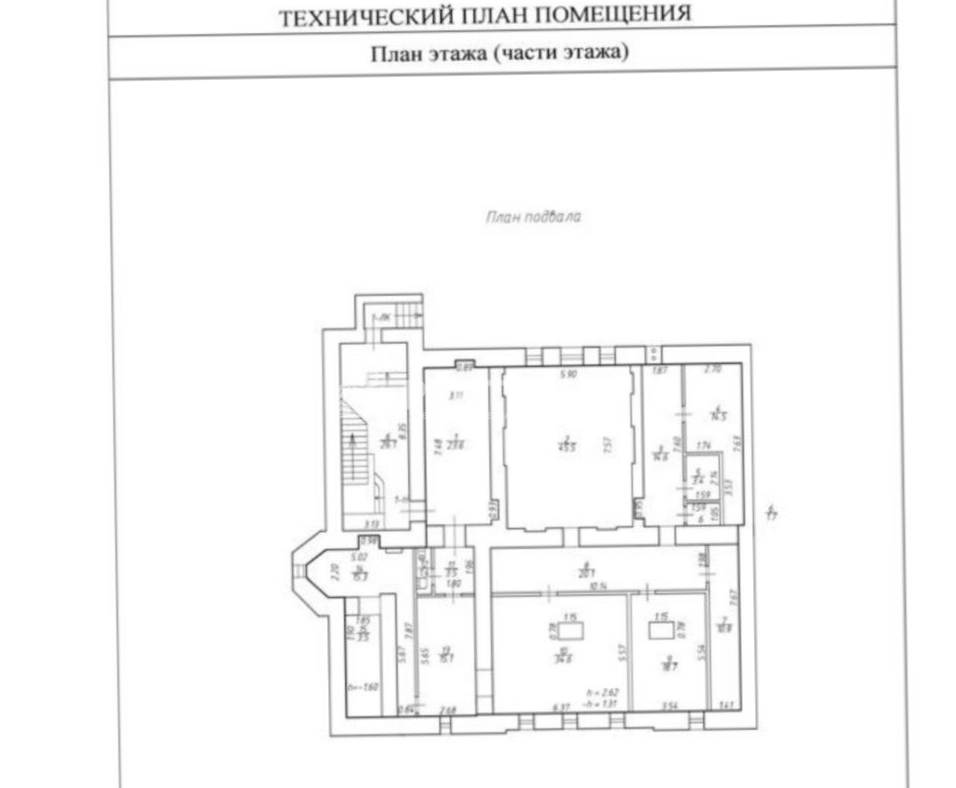 Офис Марата, 63 площадью 942 квадратных метров