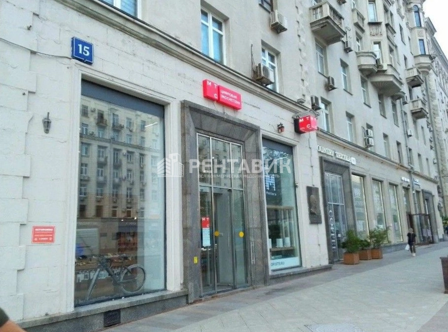 Помещение свободного назначения Тверская, 15 площадью 233.9 квадратных метров