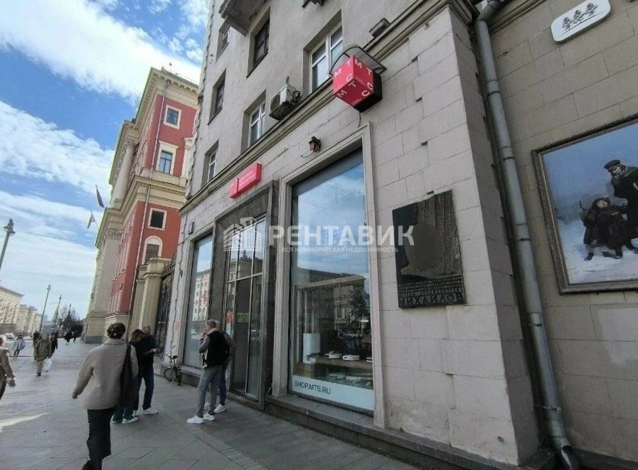 Помещение свободного назначения Тверская, 15 площадью 233.9 квадратных метров
