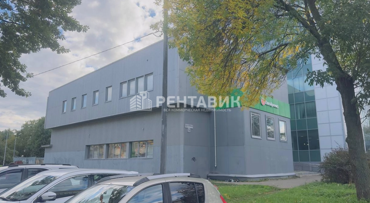 Торговая площадь Бассейная, 21 площадью 1044 квадратных метров