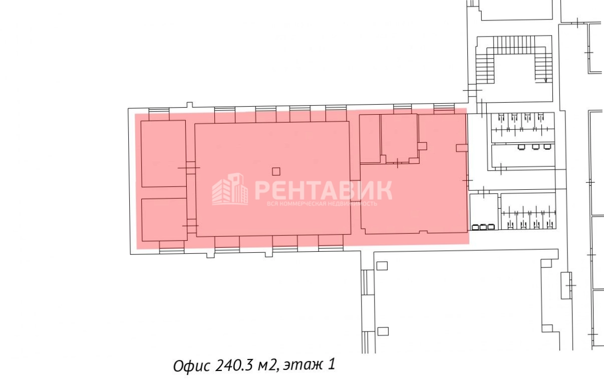 Офис Заозёрная 8 площадью 240 квадратных метров