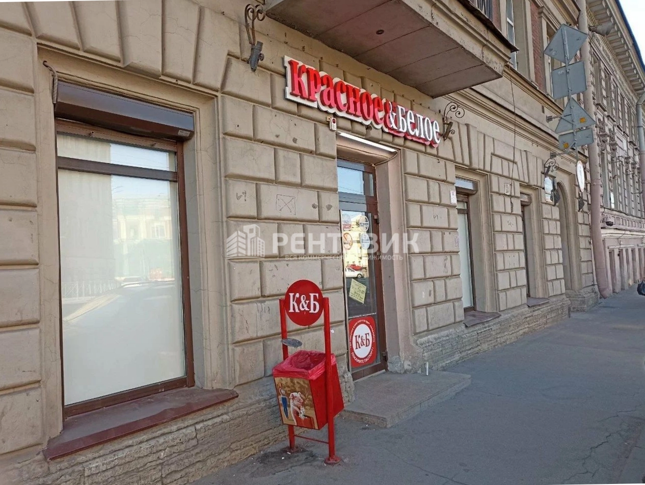 Торговая площадь Римского-Корсакова, 107 площадью 161.8 квадратных метров