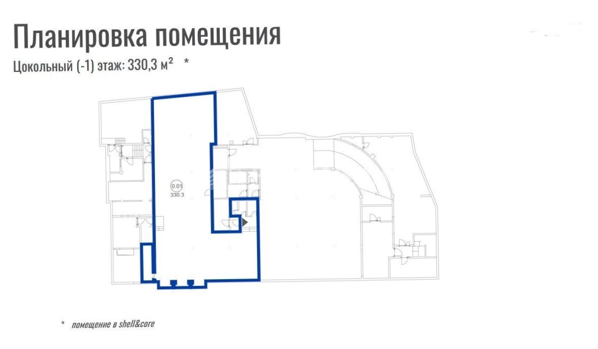 Офис Renaissance Fontanka \ Ренессанс Фонтанка площадью 330 квадратных метров
