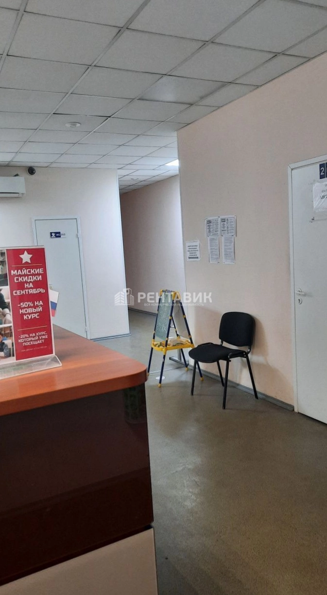 Здание целиком Мира, 8 площадью 1243 квадратных метров