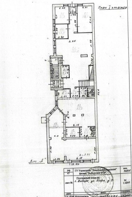 Здание целиком Мира, 8 площадью 1243 квадратных метров