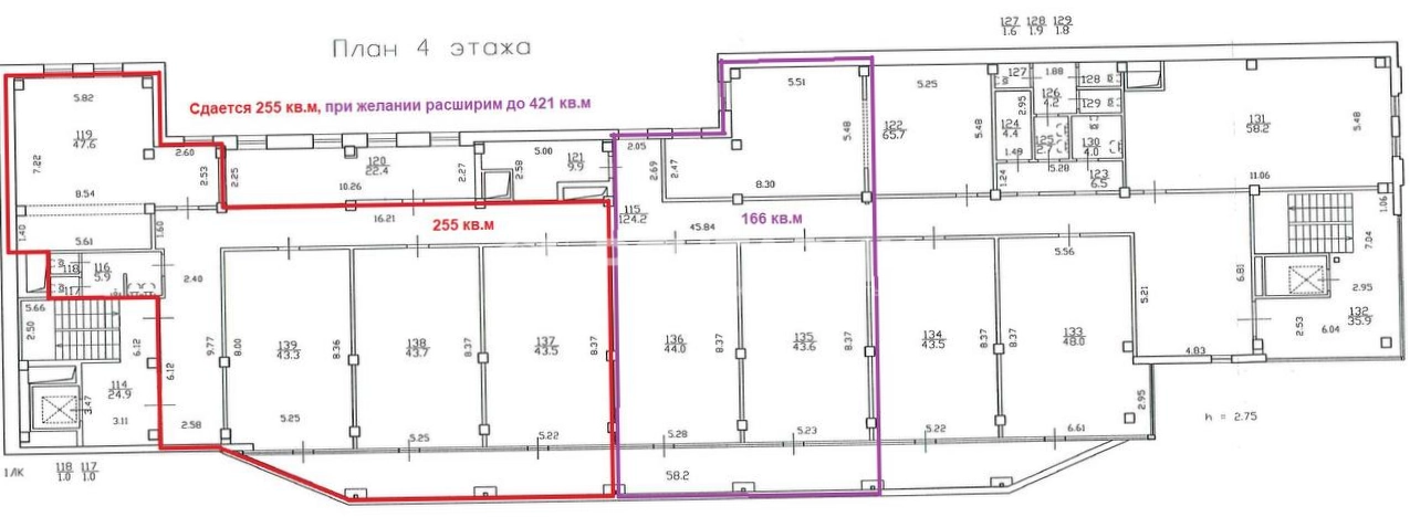 Офис Стоун площадью 421 квадратных метров
