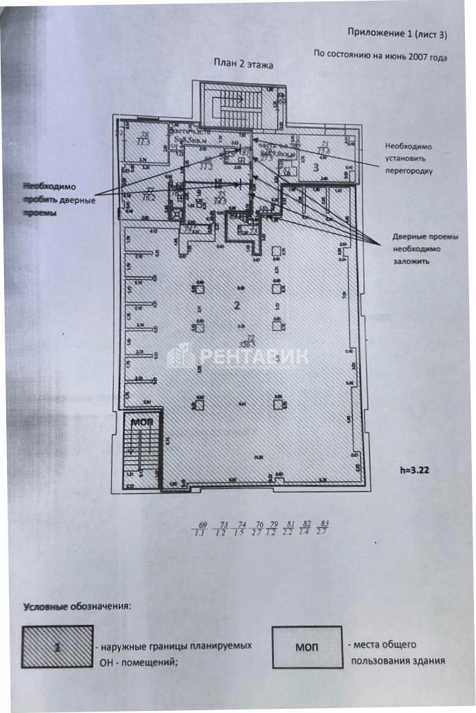 Здание целиком Энгельса, 145к2 площадью 1481 квадратных метров