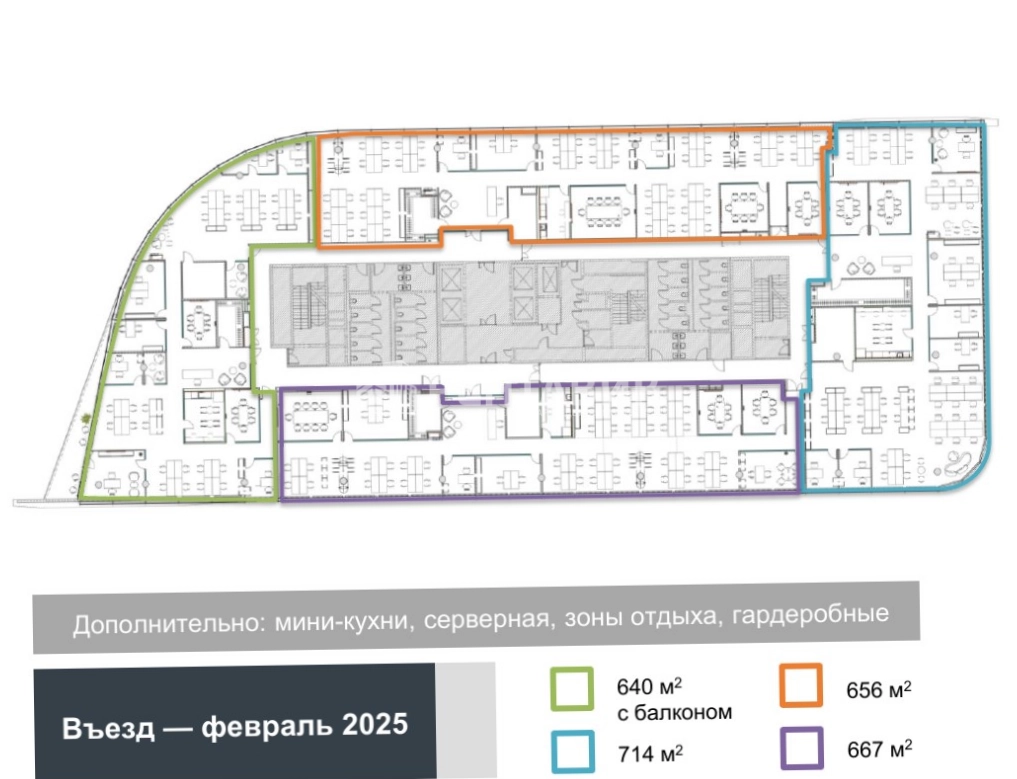 Офис Сколково Парк, корпус 1 площадью 5360.99 квадратных метров