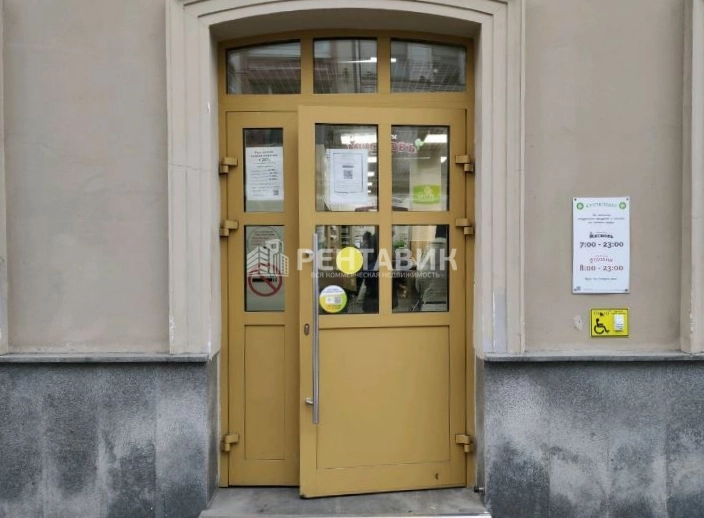 Торговая площадь Сретенка, 9 площадью 240 квадратных метров