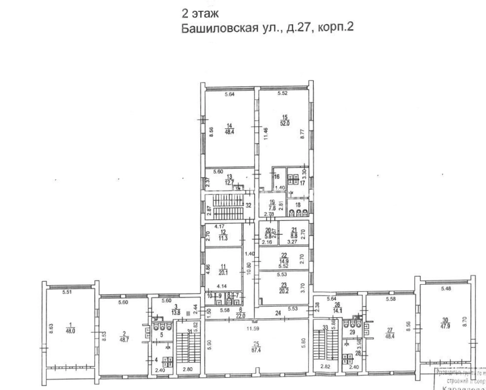 Здание целиком Башиловская 27с2 площадью 1846 квадратных метров