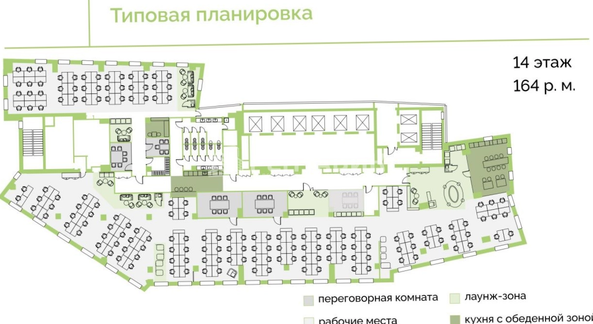 Офис ASPACE Новосущевский площадью 985 квадратных метров