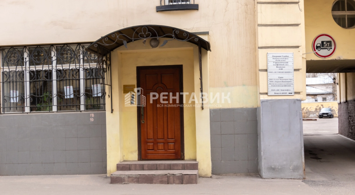 Здание Подсосенский 20с1 по адресу г Москва, Подсосенский пер, д 20 стр 1