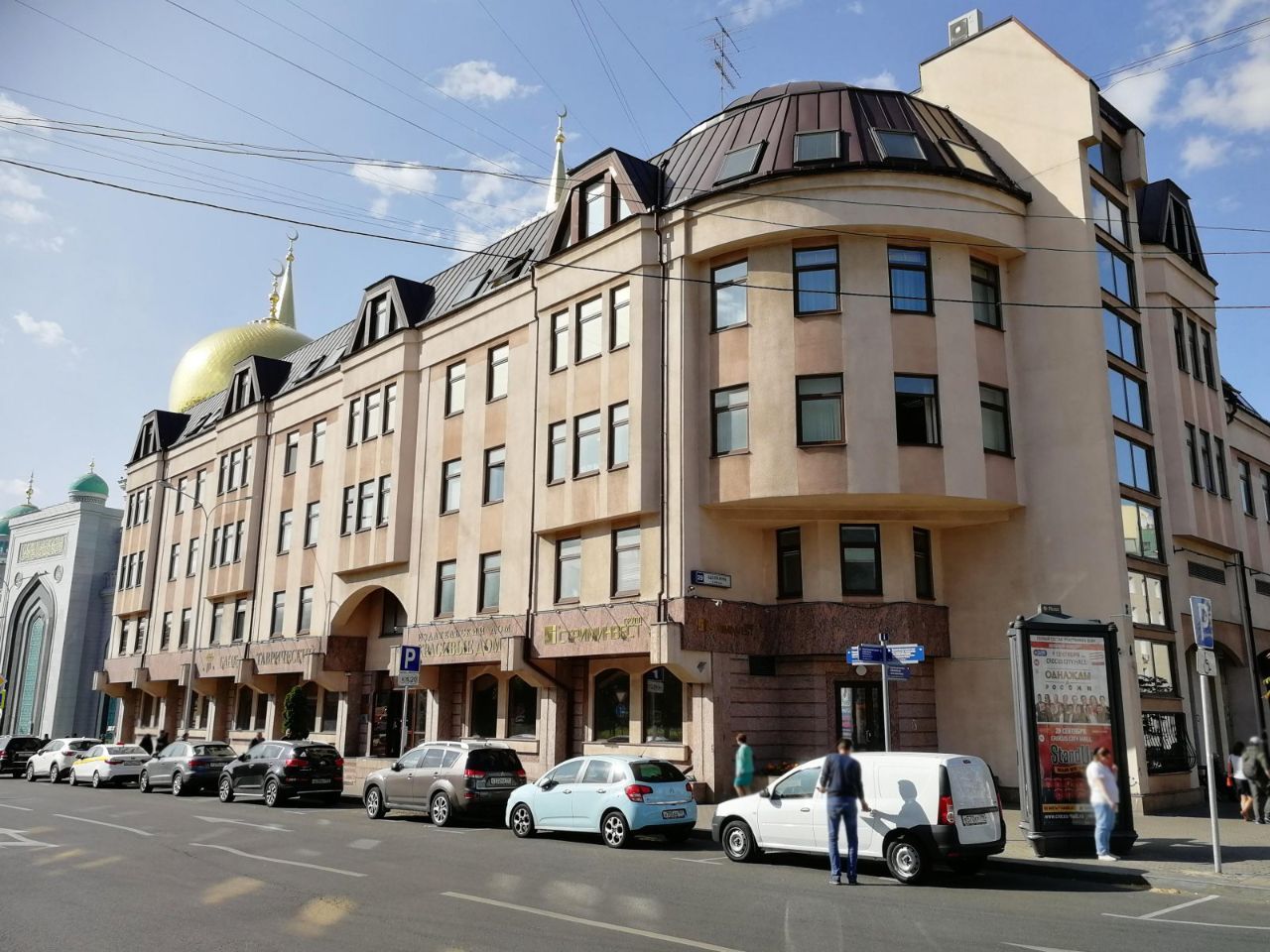 фасад дома, здание по адресу г Москва, ул Щепкина, д 29 