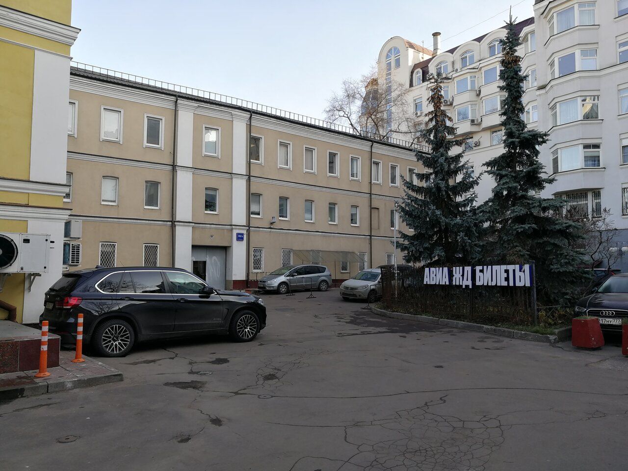 фасад дома, здание по адресу г Москва, ул Старая Басманная, д 38/2 стр 1 