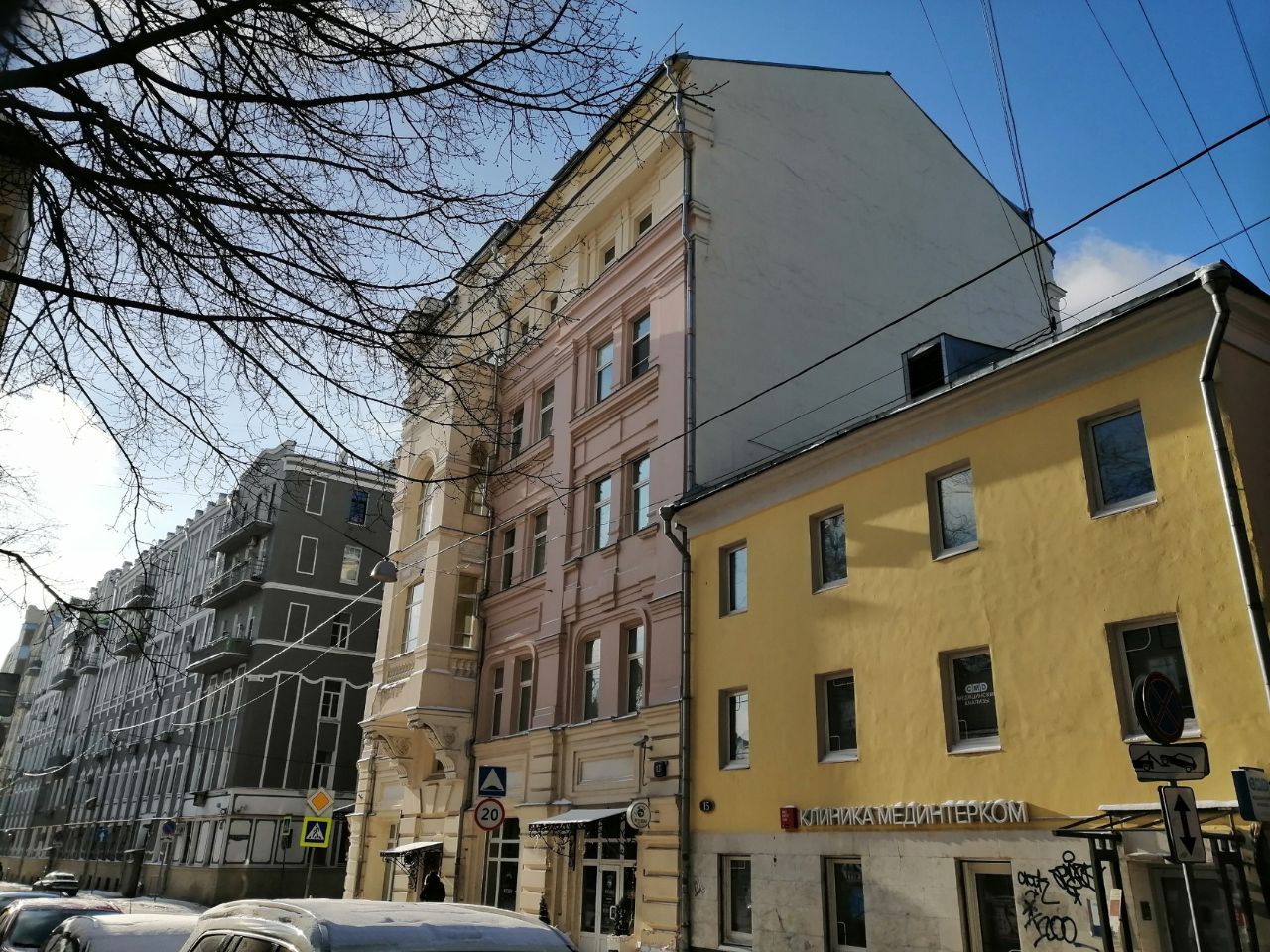 фасад дома, здание по адресу г Москва, Милютинский пер, д 13 стр 1