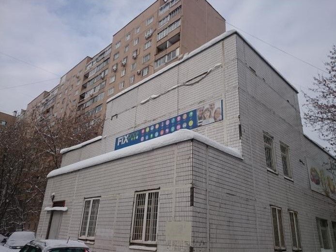фасад дома, здание по адресу г Москва, ул Фруктовая, д 8 к 3