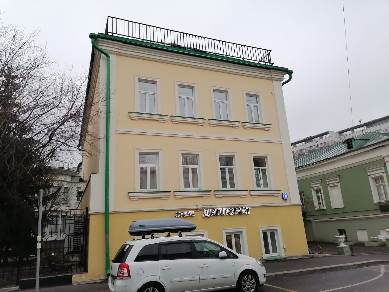 фасад дома, здание по адресу г Москва, 1-й Спасоналивковский пер, д 8 стр 2 