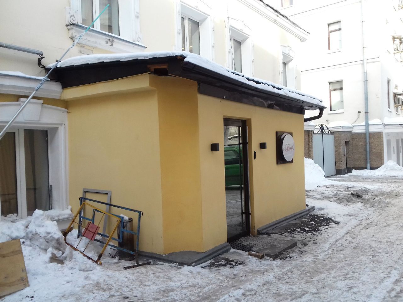 фасад дома, здание по адресу г Москва, Кадашёвская наб, д 6/1/2 стр 3