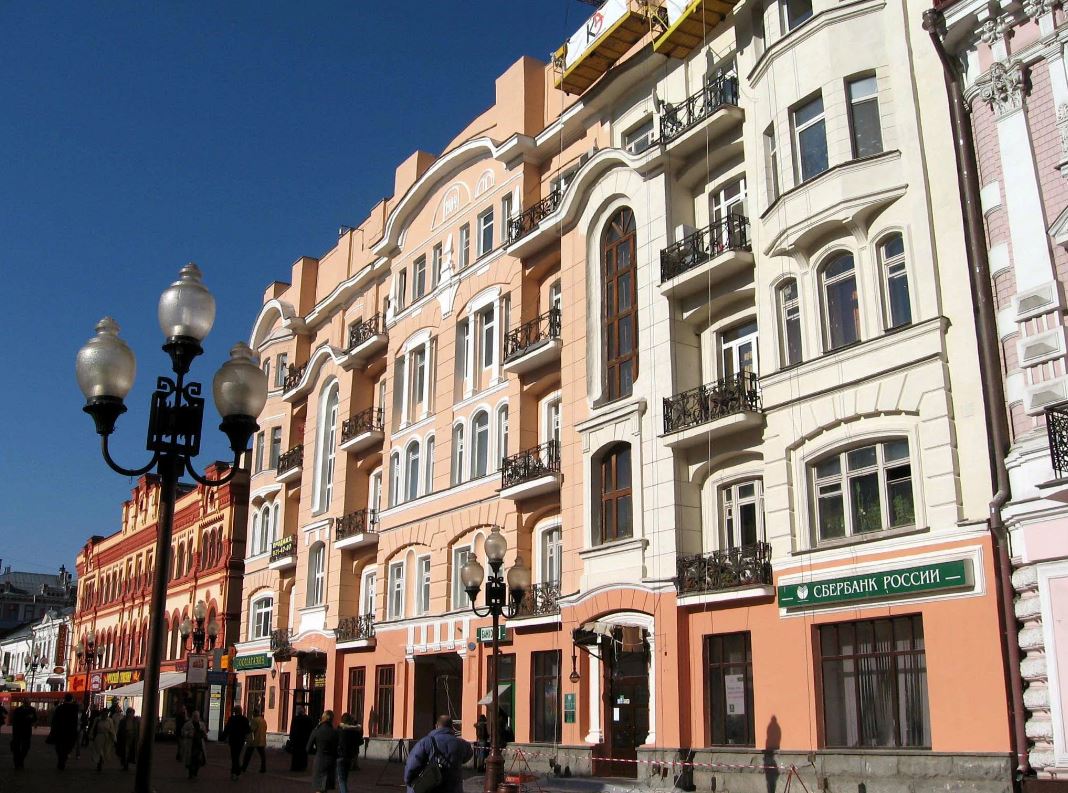 фасад дома, здание по адресу г Москва, ул Арбат, д 30/3 стр 2