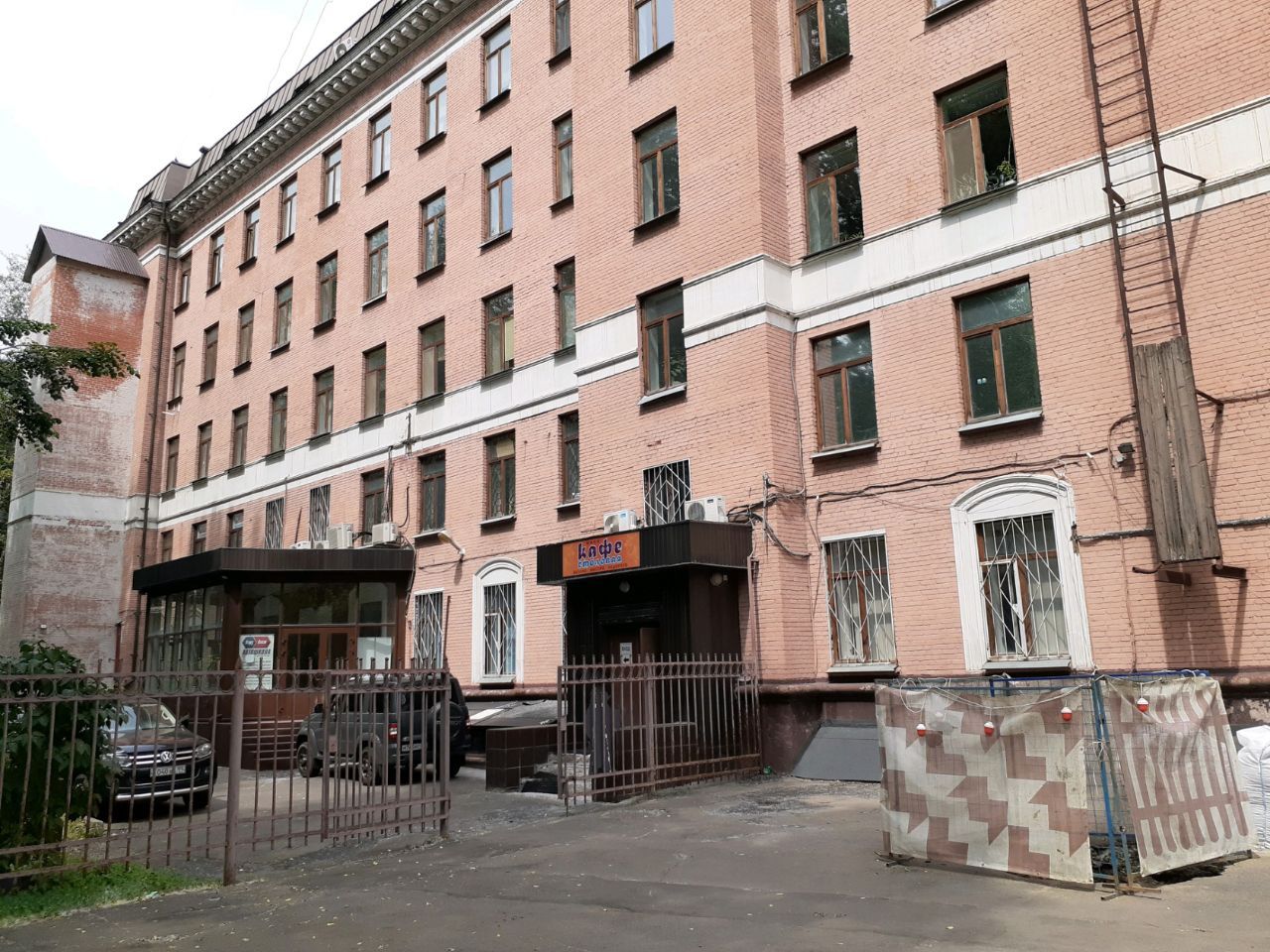 фасад дома, здание по адресу г Москва, ул Заречная, д 9
