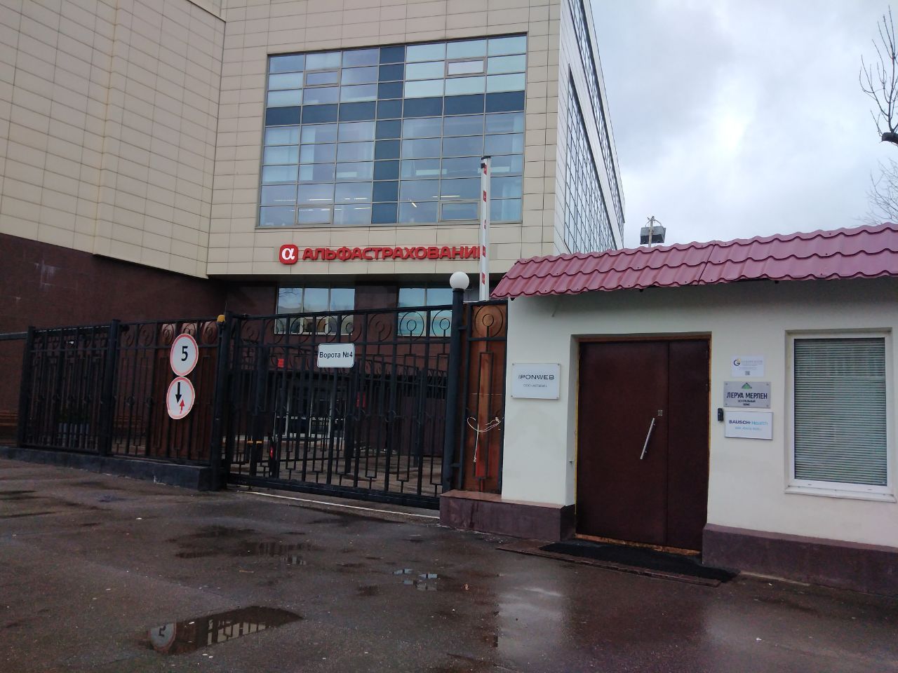 фасад дома, здание по адресу г Москва, ул Шаболовка, д 31 стр 6