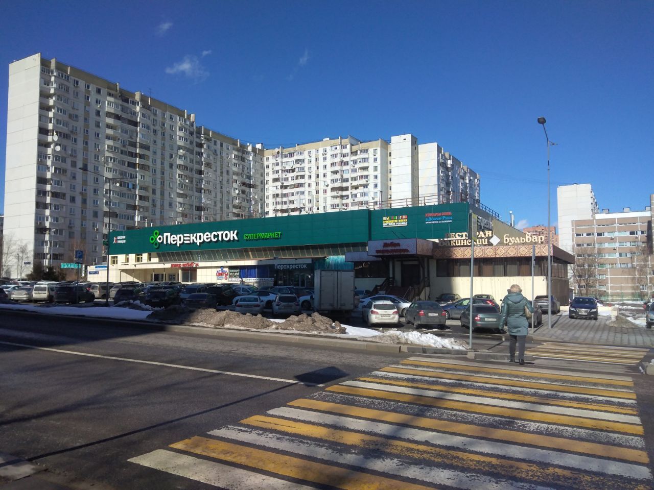 фасад дома, здание по адресу г Москва, ул Намёткина, д 3