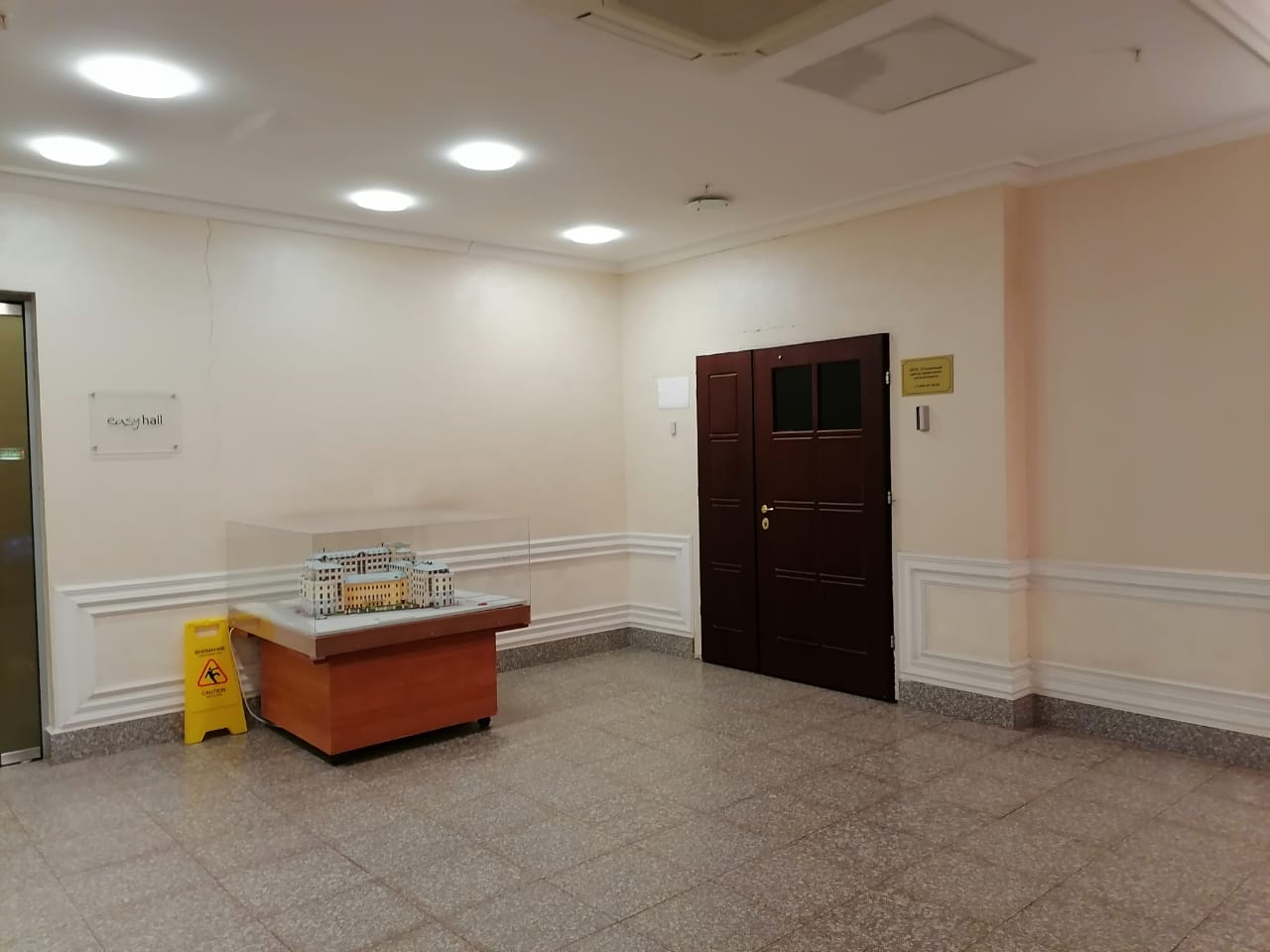 фасад дома, здание по адресу г Москва, Большой Гнездниковский пер, д 3 