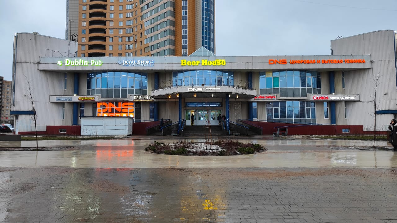 фасад дома, здание по адресу г Санкт-Петербург, пр-кт Пятилеток, д 2