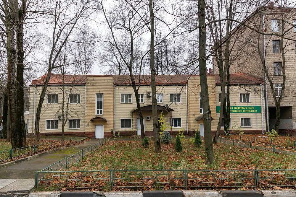 фасад дома, здание по адресу г Москва, ул Лётчика Бабушкина, д 6 стр 2 