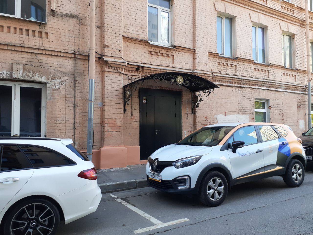 фасад дома, здание по адресу г Москва, Денисовский пер, д 30 стр 1