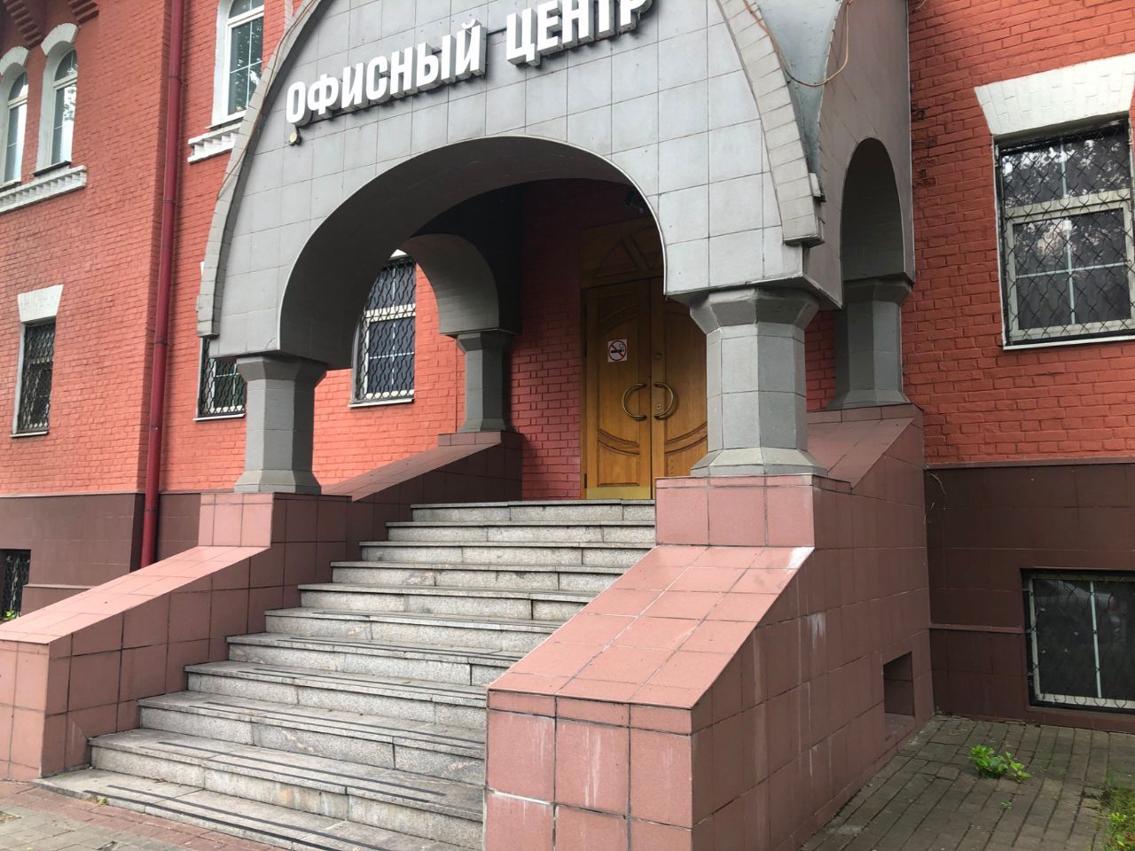 фасад дома, здание по адресу г Москва, ул Василия Петушкова, д 27 