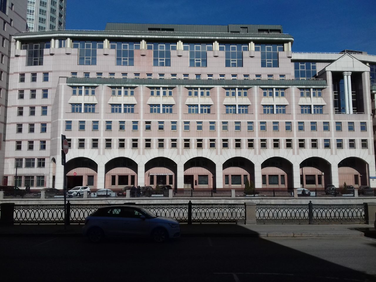 фасад дома, здание по адресу г Москва, Космодамианская наб, д 52 стр 3