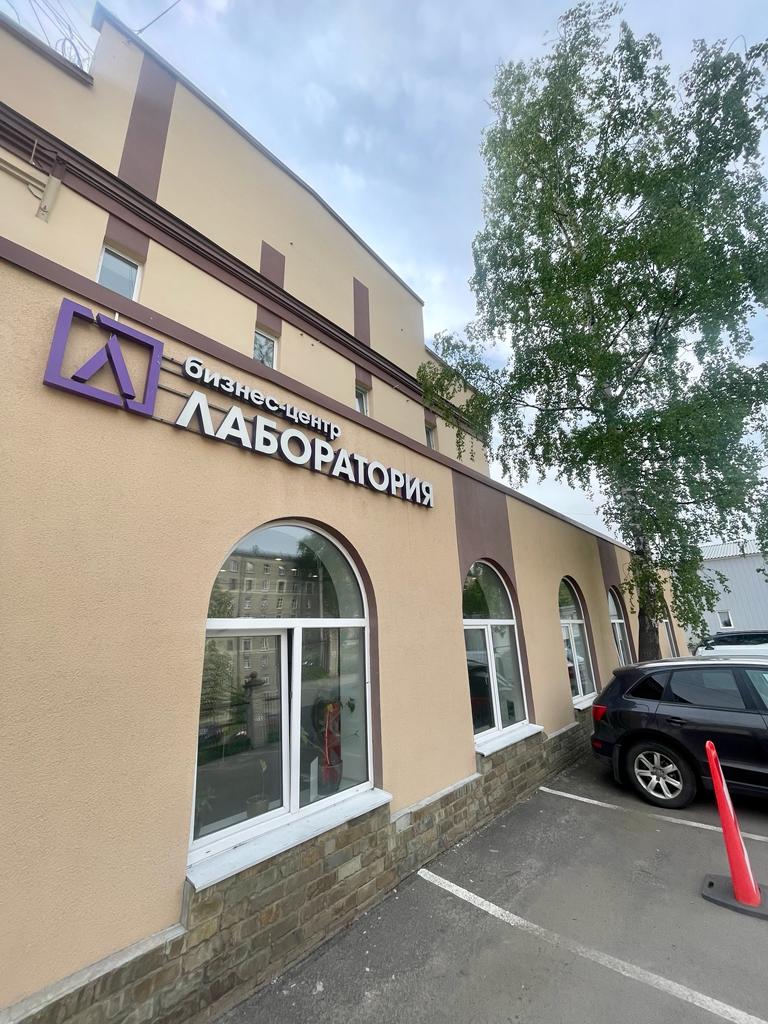фасад дома, здание по адресу г Санкт-Петербург, Полюстровский пр-кт, д 58 