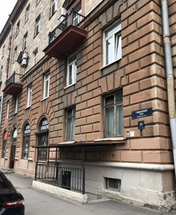 фасад дома, здание по адресу г Санкт-Петербург, ул Гаванская, д 37