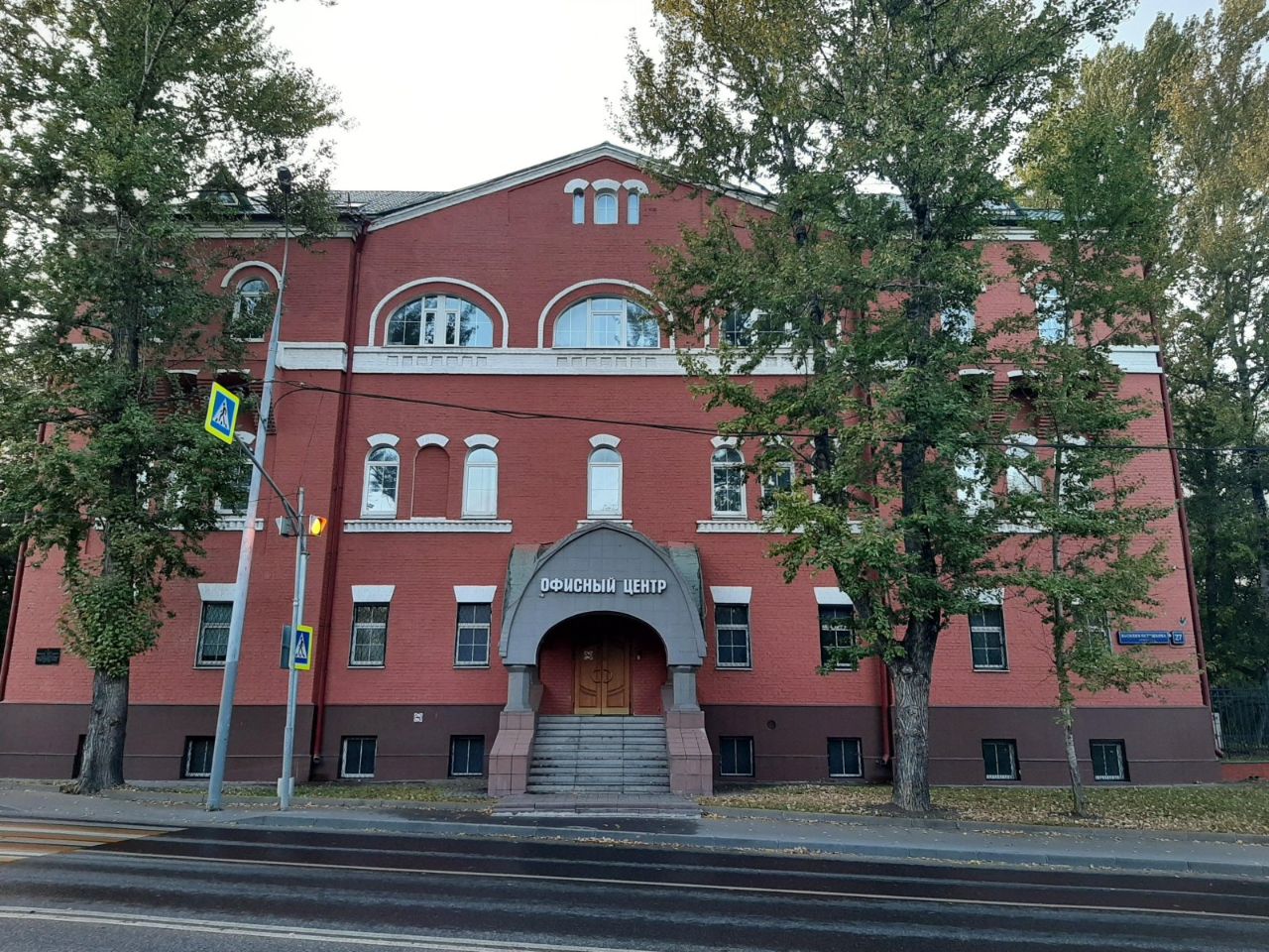 фасад дома, здание по адресу г Москва, ул Василия Петушкова, д 27 