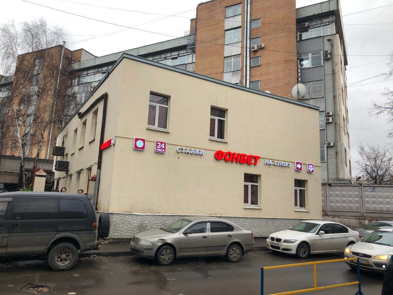 фасад дома, здание по адресу г Москва, ул Сущёвский Вал, д 5 стр 22