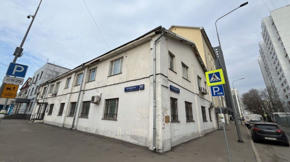 фасад дома, здание по адресу г Москва, ул Октябрьская, д 80 стр 1