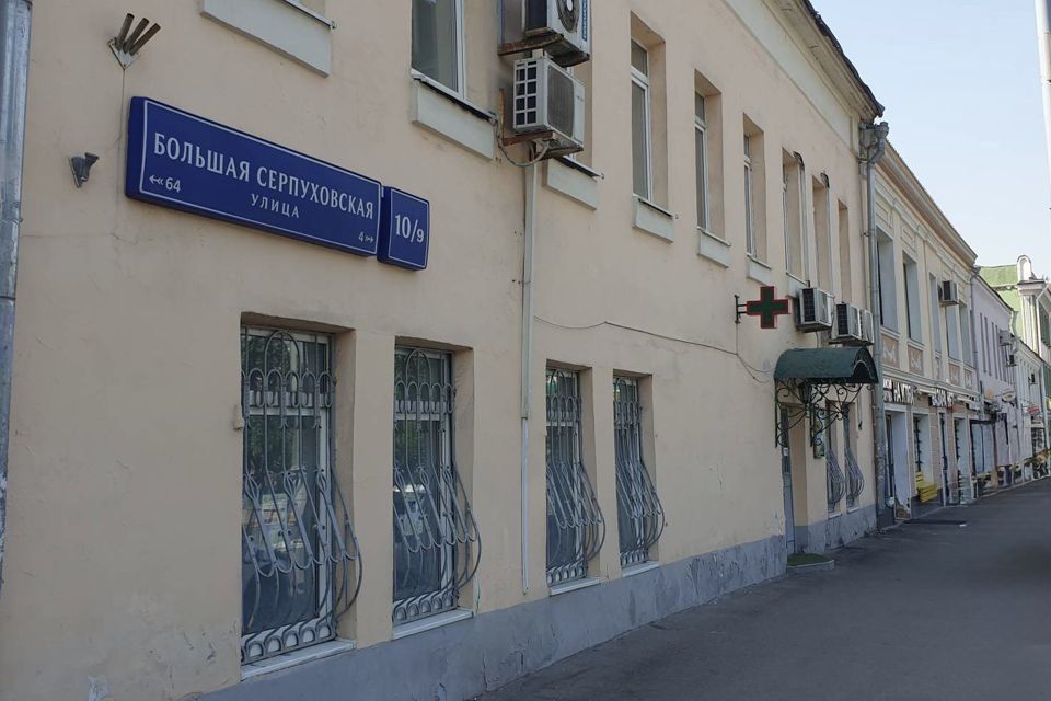 фасад дома, здание по адресу г Москва, ул Большая Серпуховская, д 10/9