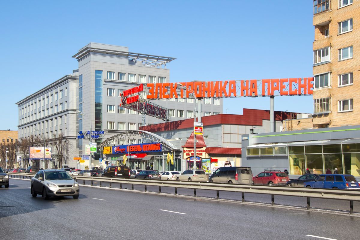 фасад дома, здание по адресу г Москва, ул Большая Декабрьская, д 3 стр 1