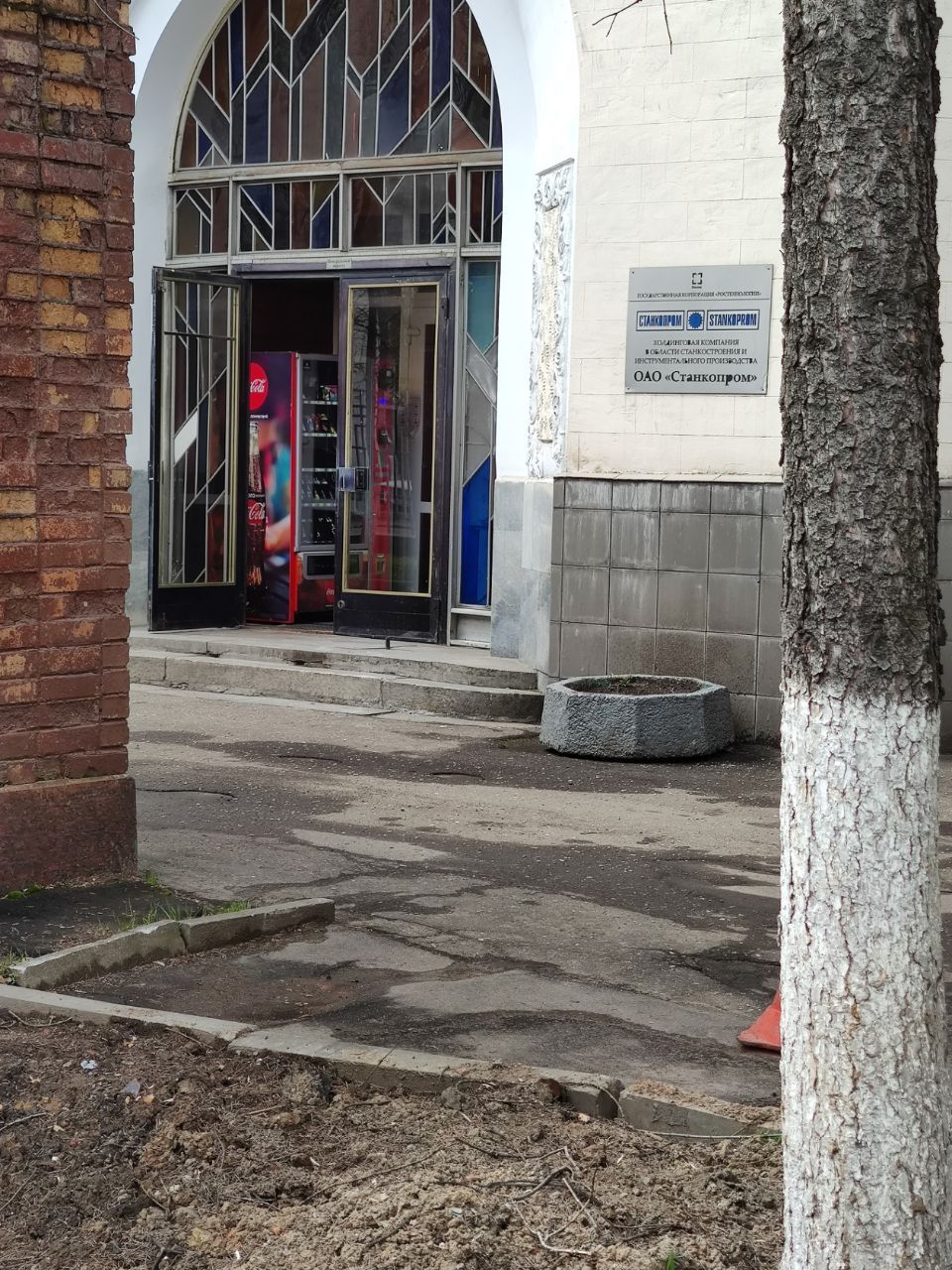 фасад дома, здание по адресу г Москва, ул Гиляровского, д 65 стр 1
