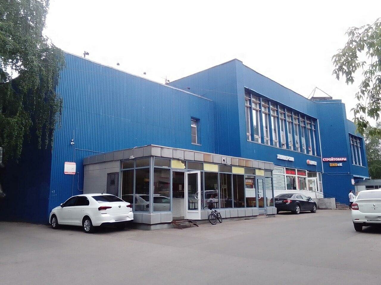 Зоомагазин в Санкт-Петербурге +7 (921) 426-88-14