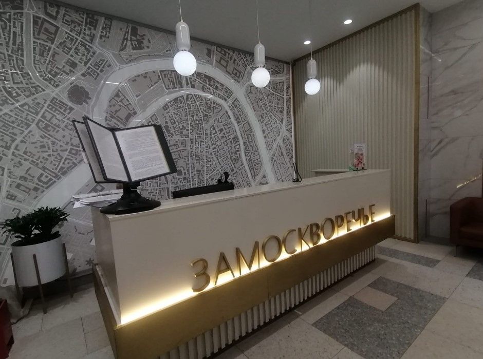 фасад дома, здание по адресу г Москва, ул Большая Татарская, д 35 стр 3 