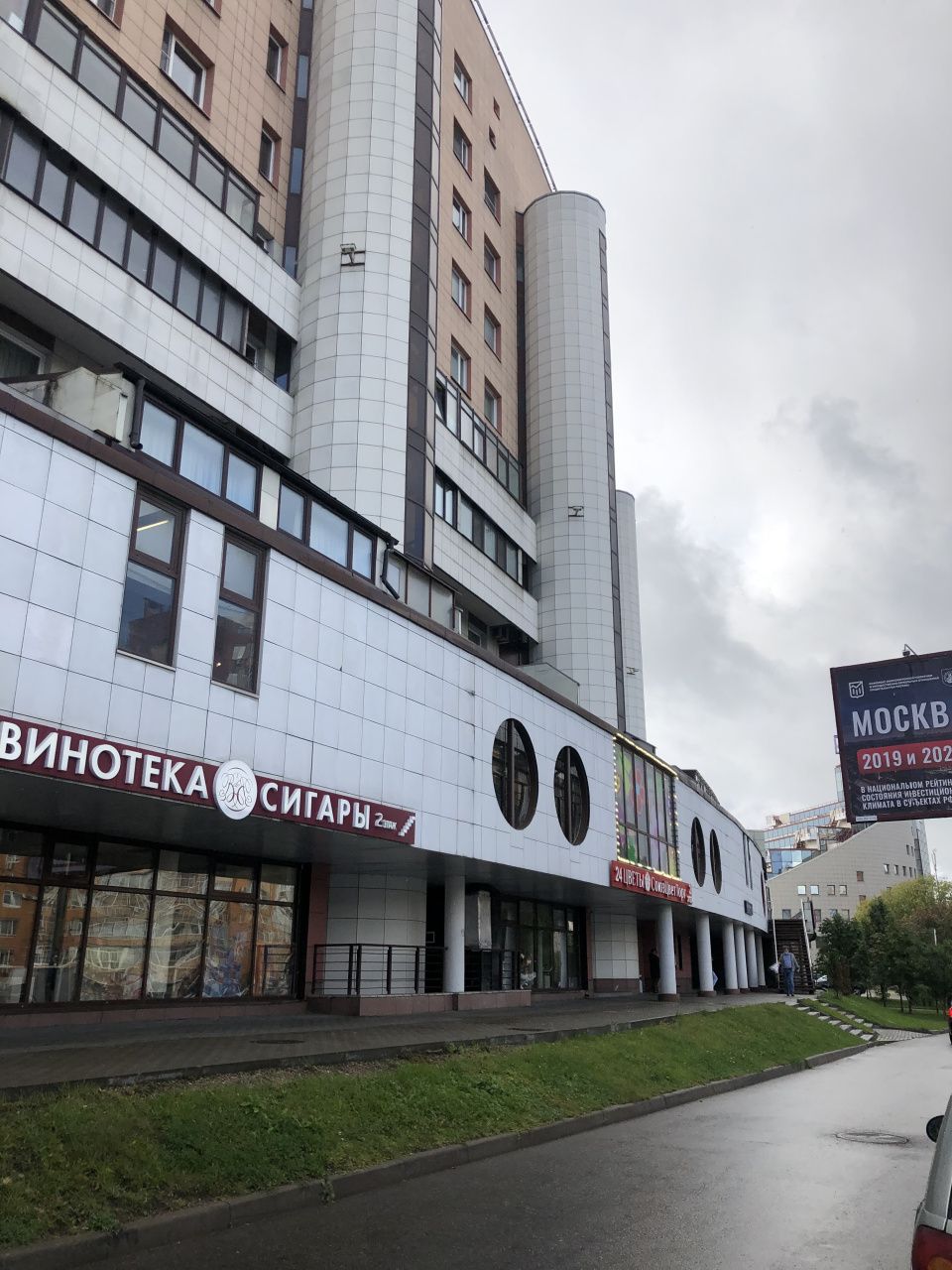 фасад дома, здание по адресу г Москва, пр-кт Маршала Жукова, д 59