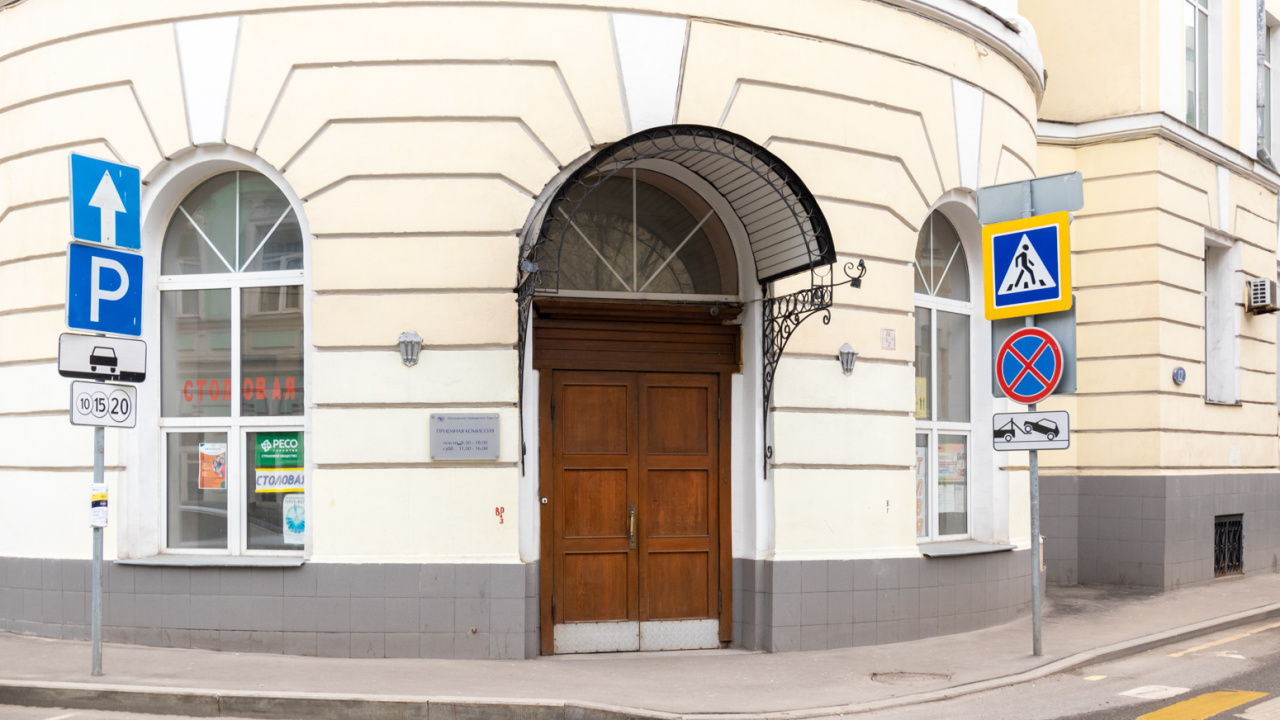 фасад дома, здание по адресу г Москва, Подсосенский пер, д 20 стр 1 