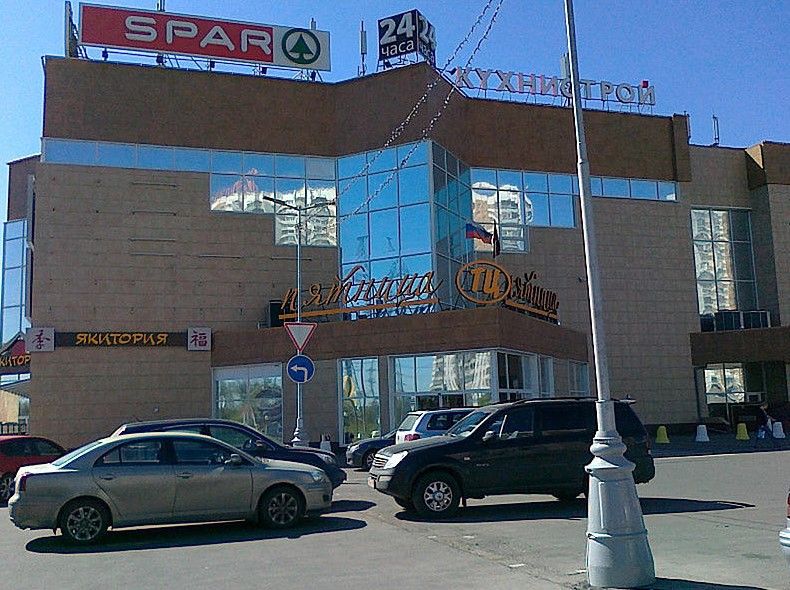 фасад дома, здание по адресу г Москва, Пятницкое шоссе, д 3