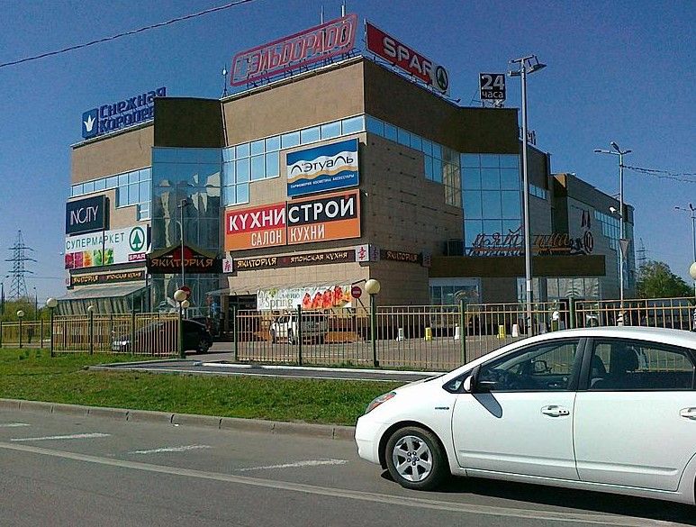 фасад дома, здание по адресу г Москва, Пятницкое шоссе, д 3