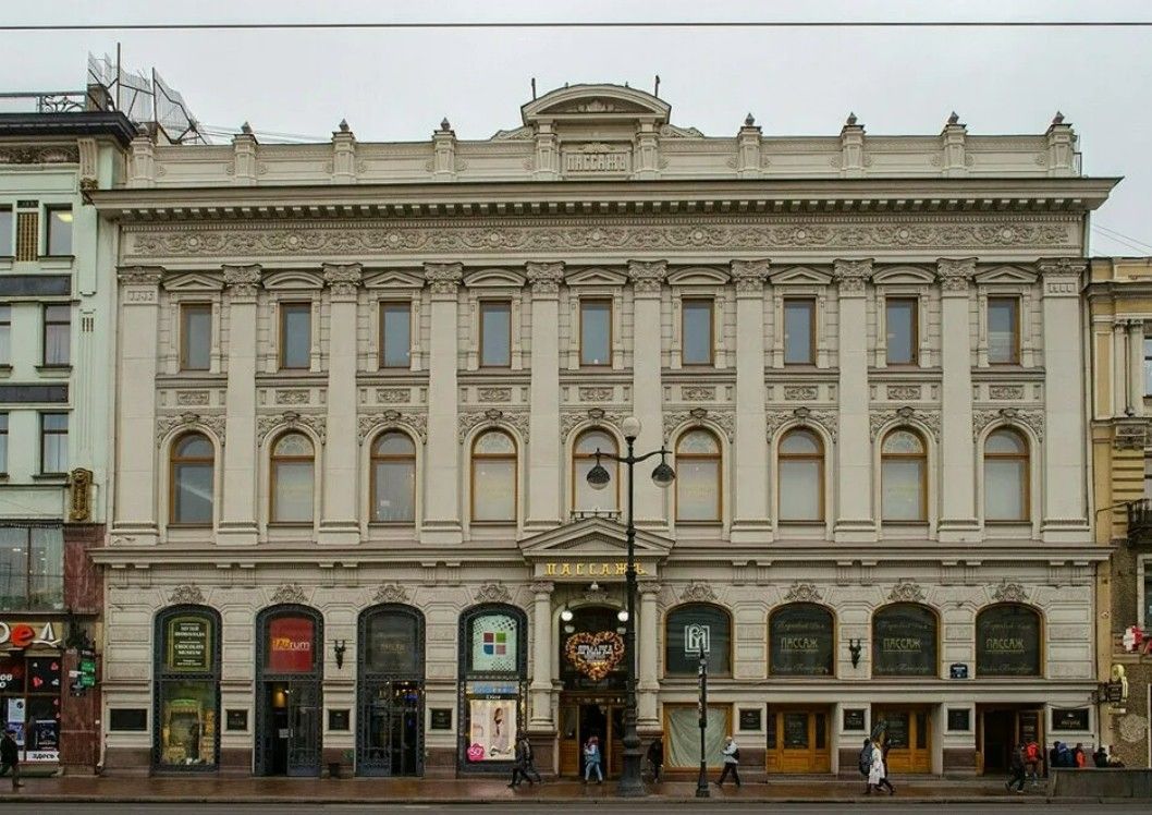 фасад дома, здание по адресу г Санкт-Петербург, Невский пр-кт, д 48 
