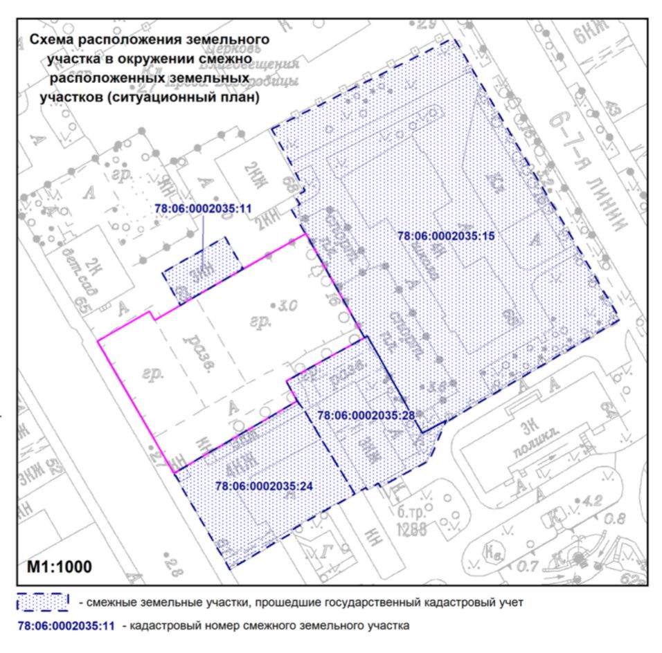 Фото земельного участка по адресу г Санкт-Петербург, линия 8-я В.О., д 67