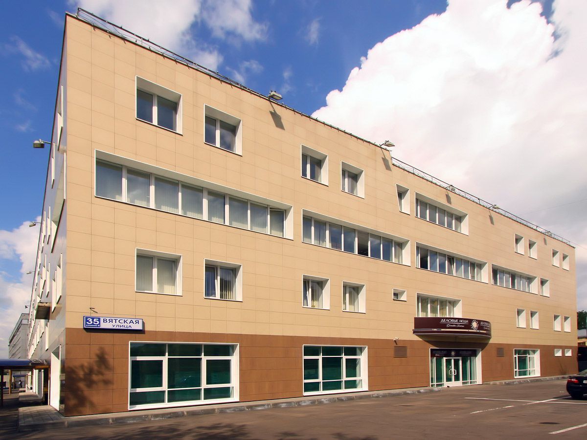 фасад дома, здание по адресу г Москва, ул Вятская, д 35 стр 4 